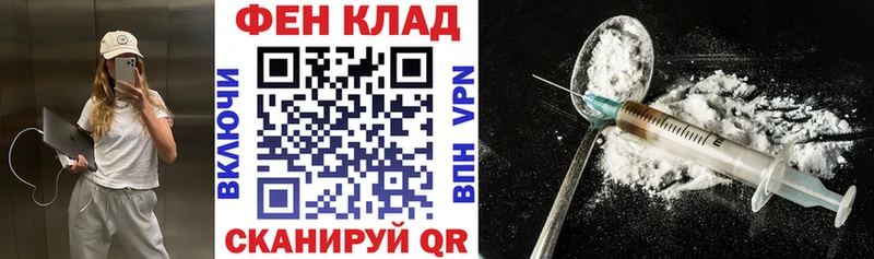 Купить закладки  Рузаевка  Amphetamine Premium 