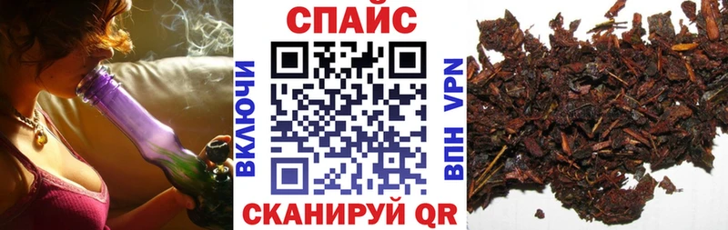 Купить закладки  Рузаевка  БУТИРАТ BDO 33% 