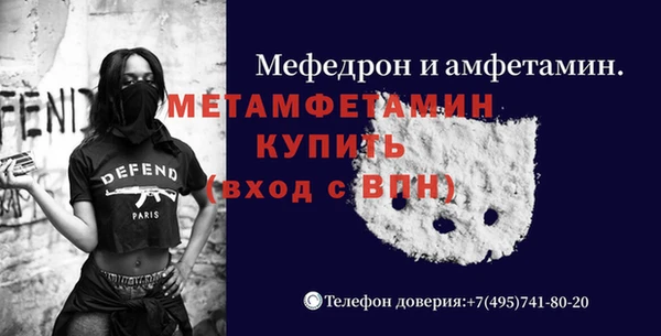 a pvp Краснотурьинск