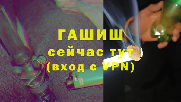 a pvp Краснотурьинск