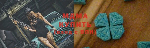 a pvp Краснотурьинск