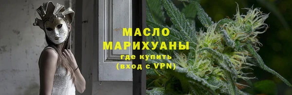 a pvp Краснотурьинск