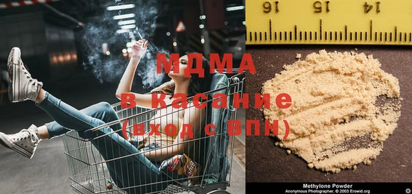 a pvp Краснотурьинск