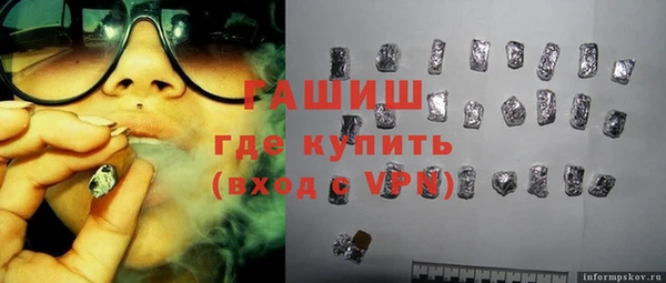 a pvp Краснотурьинск
