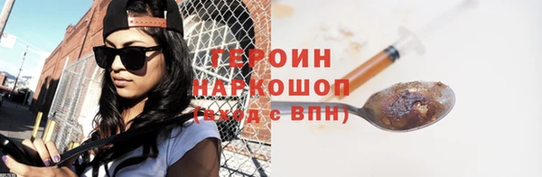 a pvp Краснотурьинск