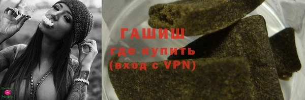 a pvp Краснотурьинск