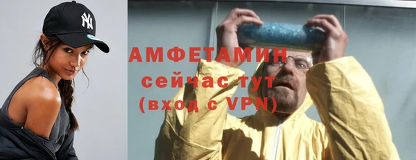 mdpv Красноперекопск