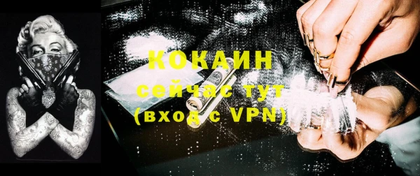a pvp Краснотурьинск