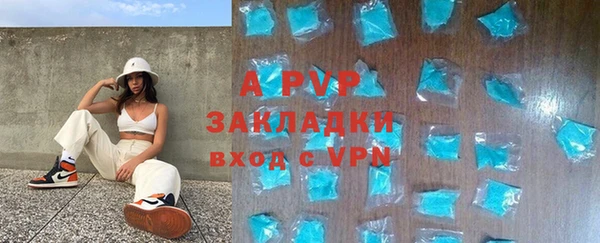 a pvp Краснотурьинск