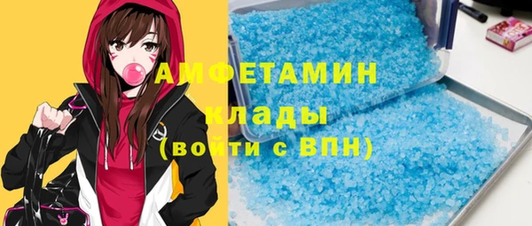 a pvp Краснотурьинск