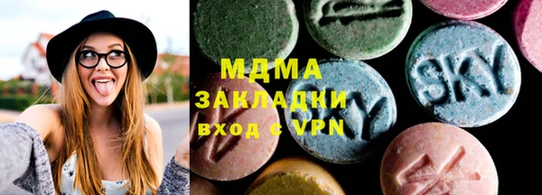 a pvp Краснотурьинск