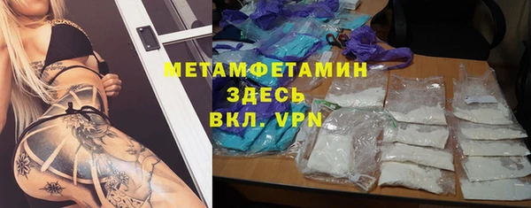 a pvp Краснотурьинск
