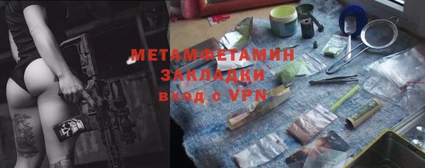 mdpv Красноперекопск