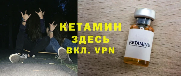 mdpv Красноперекопск